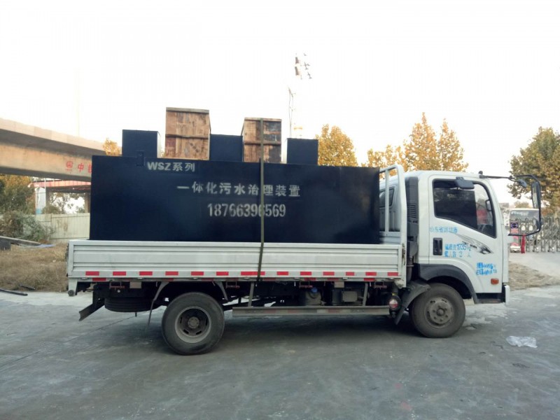 養殖污水處理設備售前售后正規廠家
