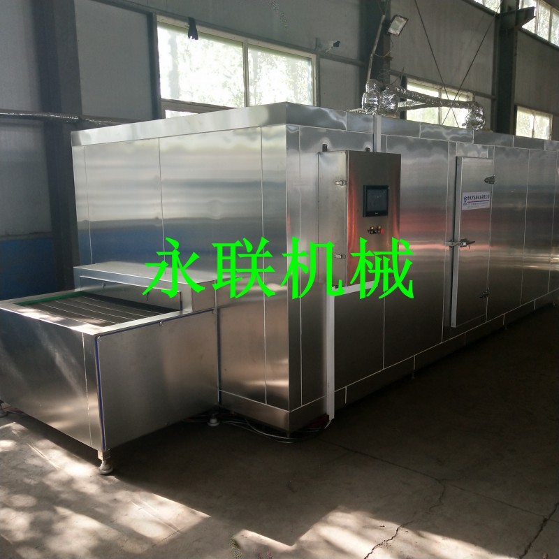微信圖片_20190731162604