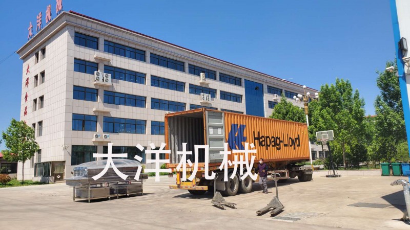 脫水機4 小