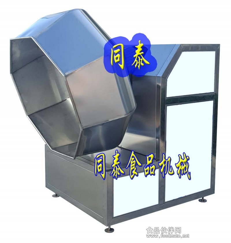 八角拌料機3