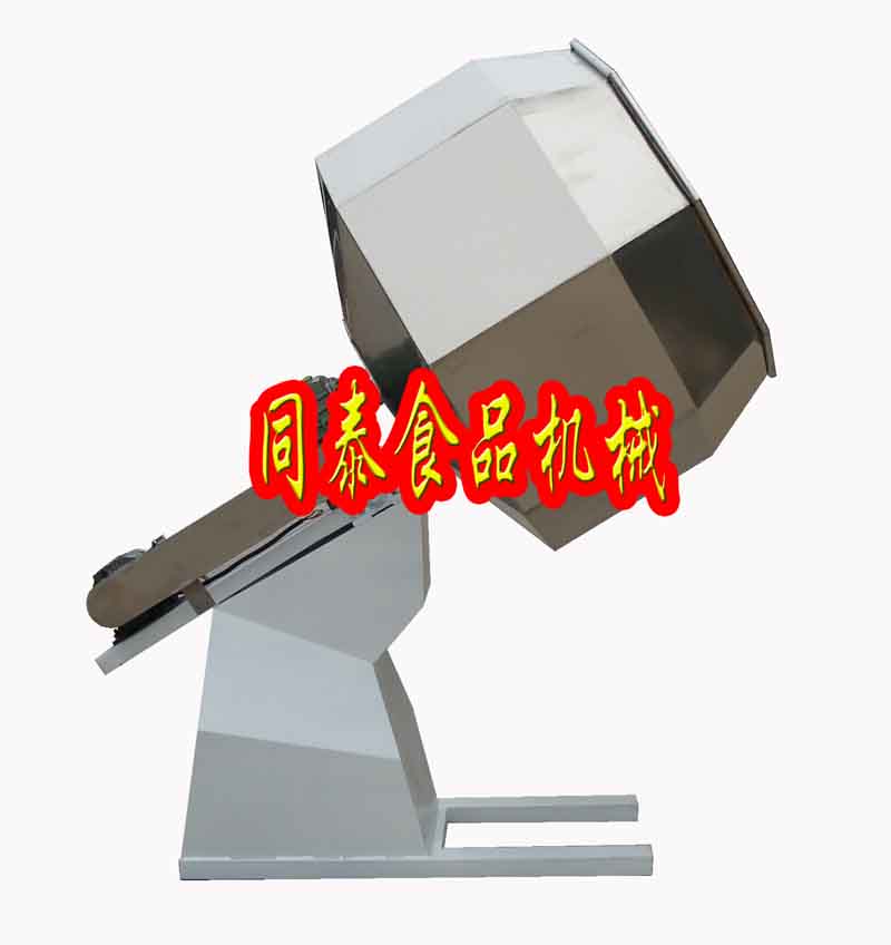 八角拌料機(jī)2