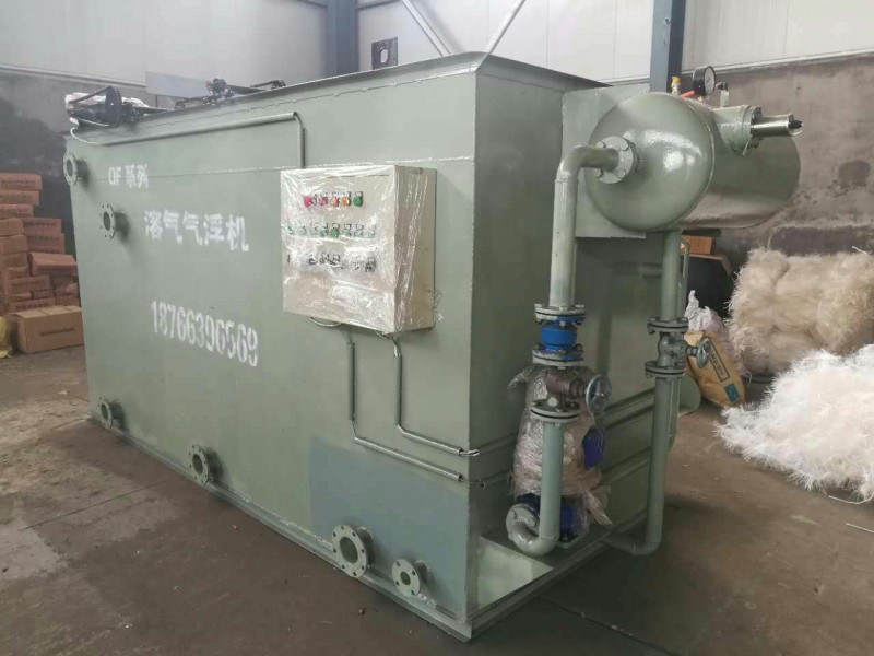 生肉加工污水污水處理設(shè)備廠家排名