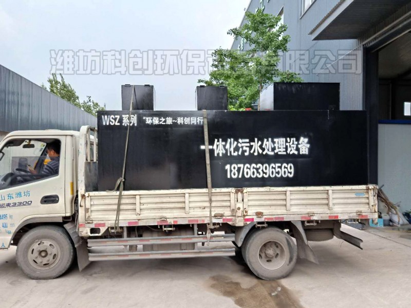 你需要的醫院污水處理設備在這