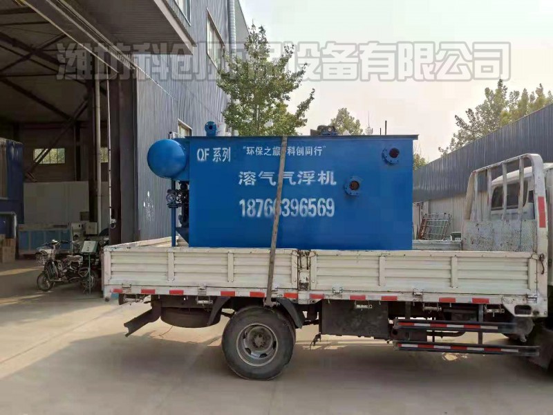 你需要的豆制品污水處理設(shè)備