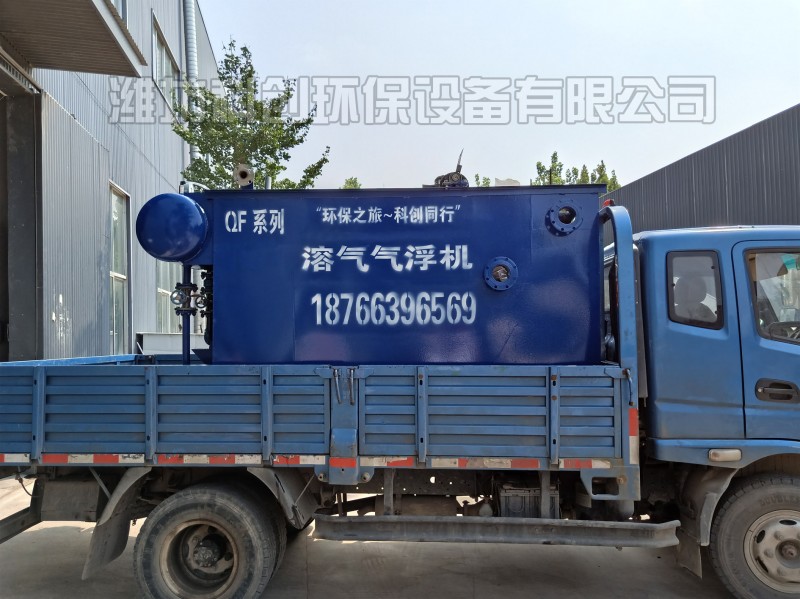 豆制品污水設(shè)備