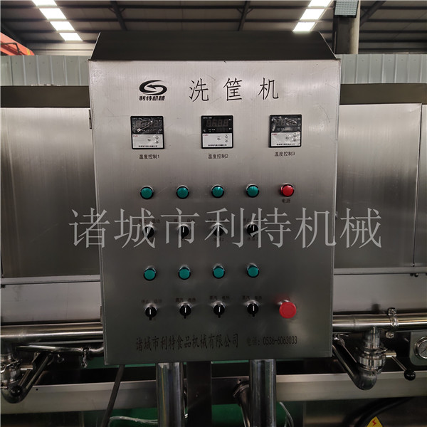 洗筐機 (8)