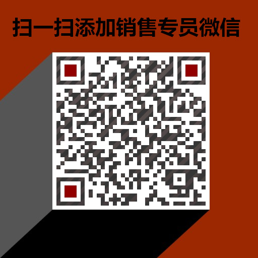 微信圖片_20170507221936