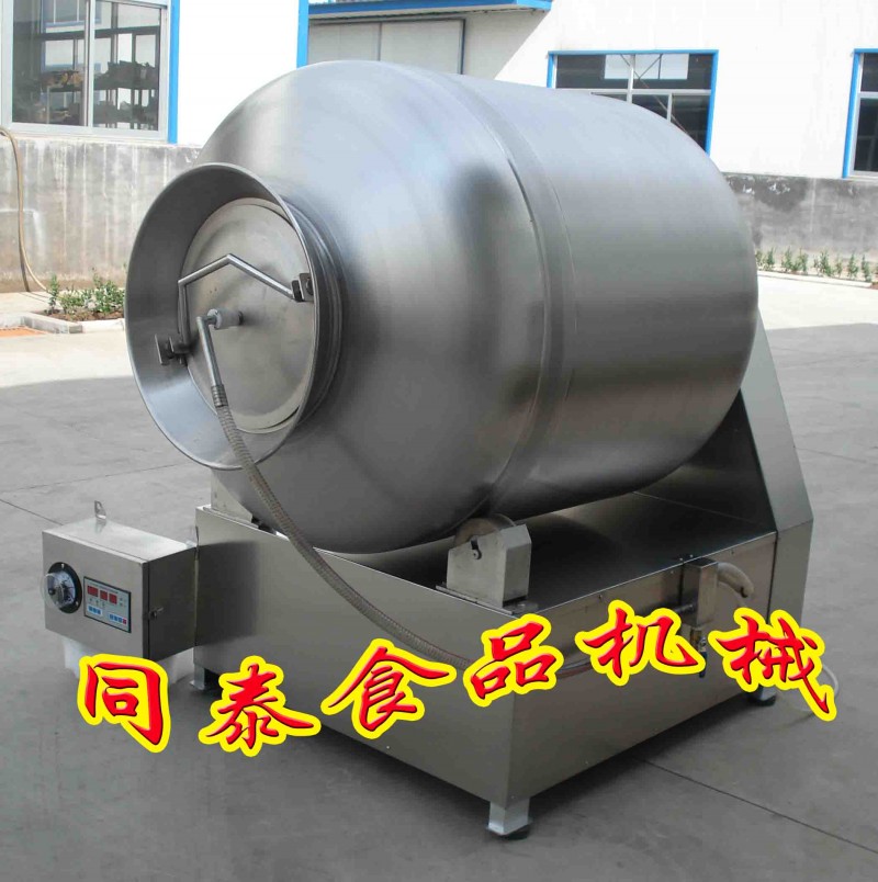 同泰滾揉機