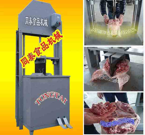 同泰豬頭劈半機