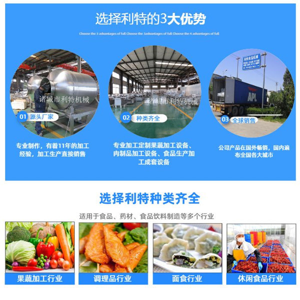 微信圖片_2020071408294111_副本