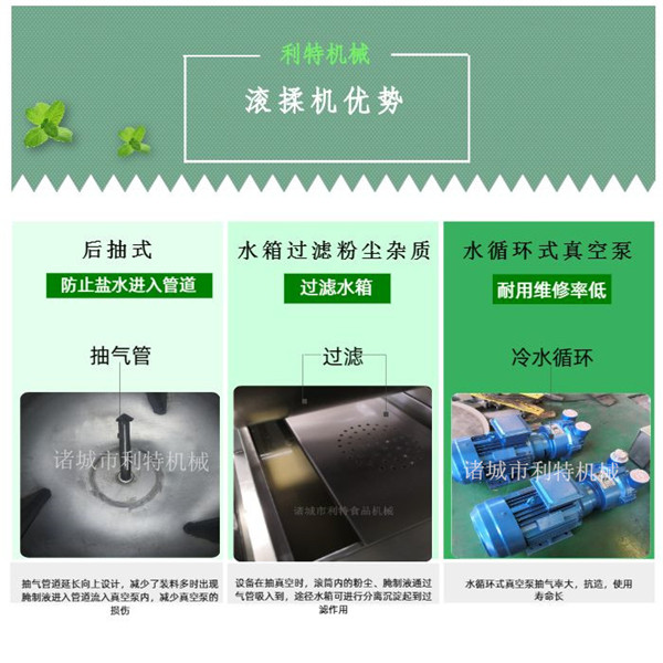 微信圖片_20200714144720_副本