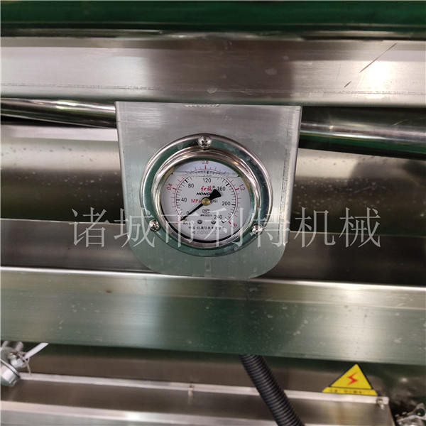 洗筐機 (23)