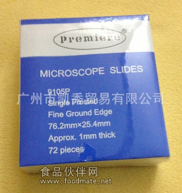 寶瑞美載玻片