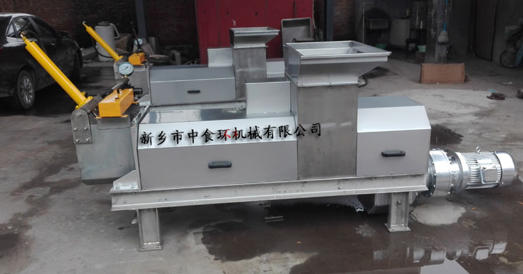 3噸全不銹鋼水果單螺旋壓榨機