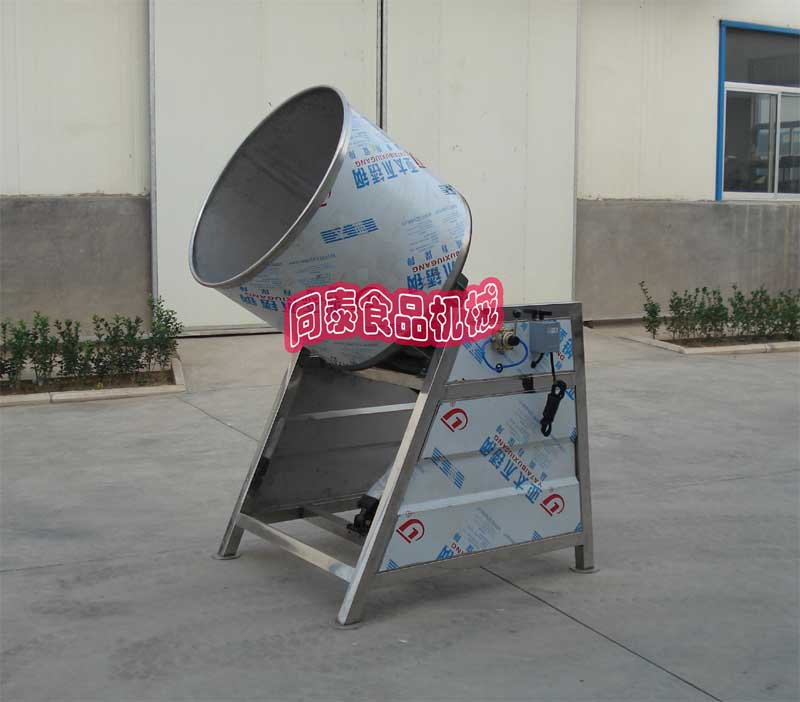 拌料機1