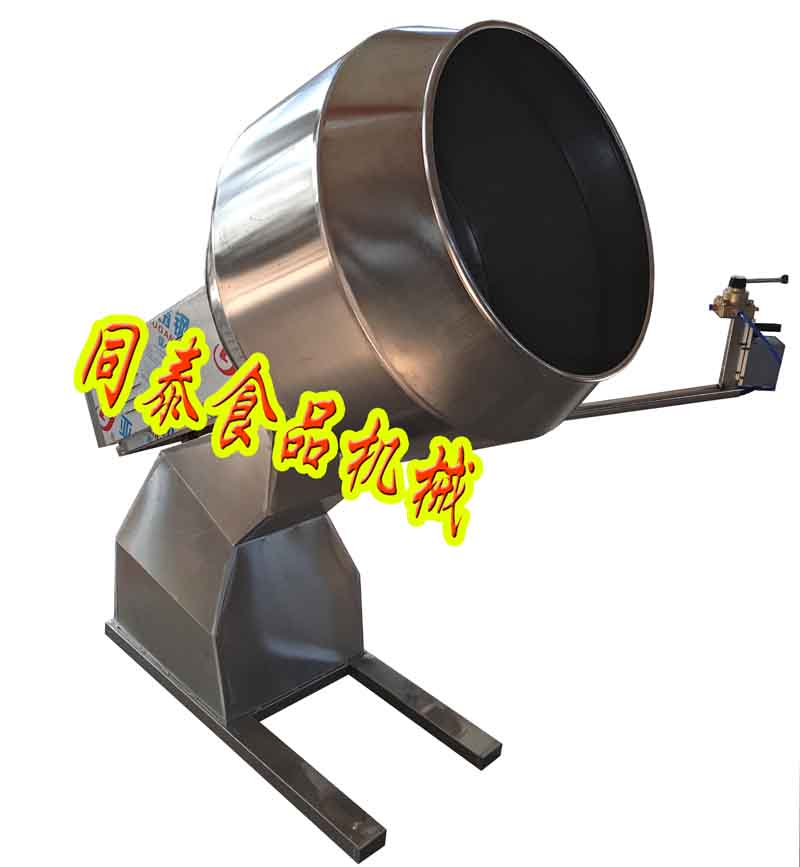 花生裹粉機