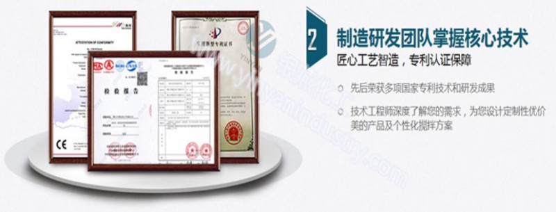 我的優勢2