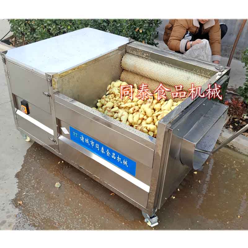 生姜去皮機1