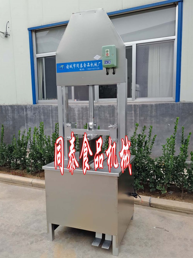 劈半機3