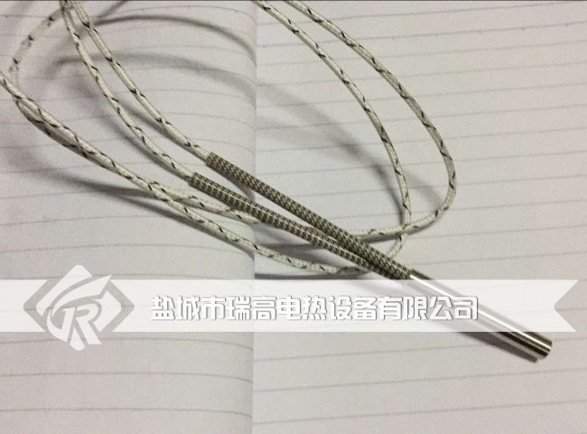 進口單頭電熱管 瑞高電熱