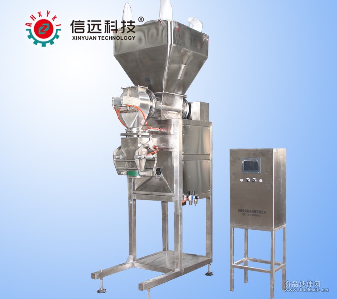 5-50kg大袋粉末包裝機(jī)