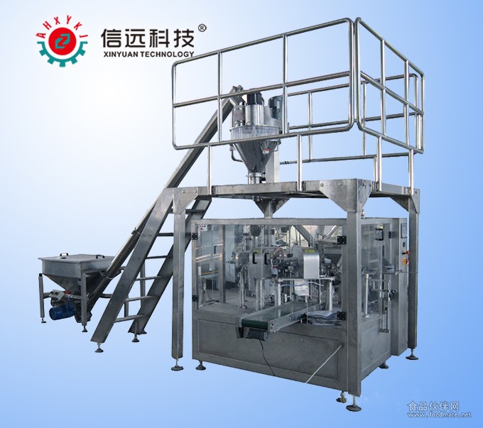 粉料小給袋自動上袋包裝機