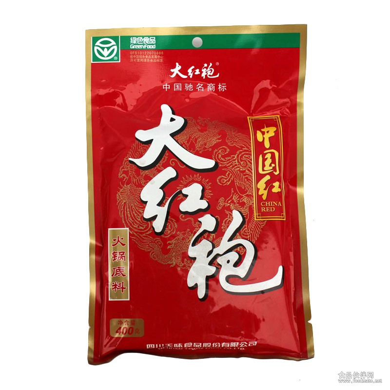 火鍋底料16