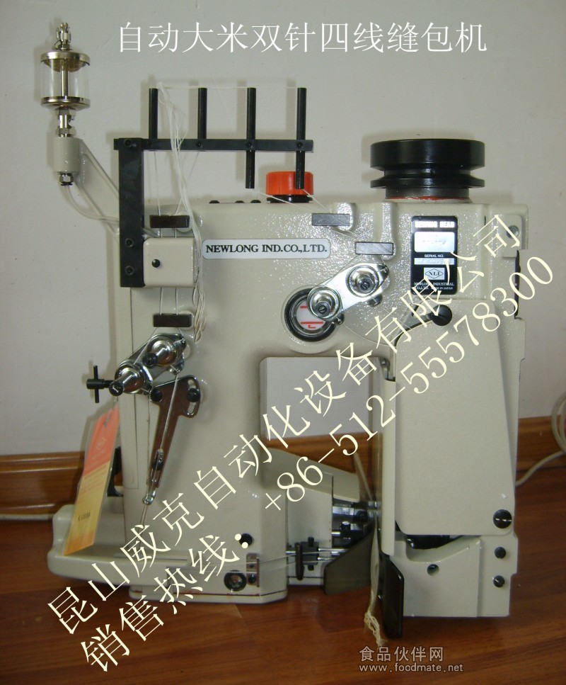 代理日本紐朗工業(yè)株式會(huì)社NEWLONG DS-9C DS-9CW縫包機(jī)