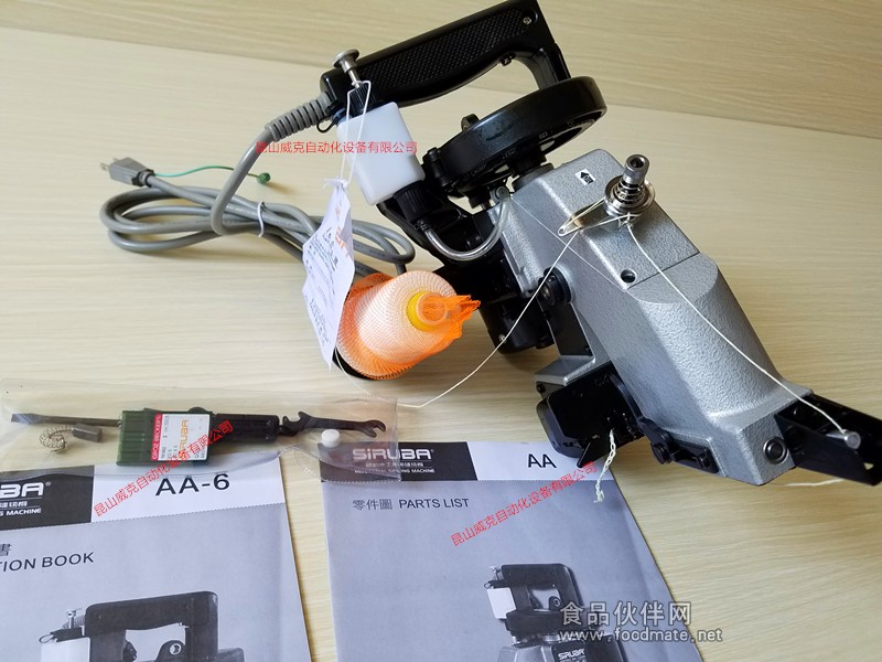 臺灣進口AA-6手提封包機