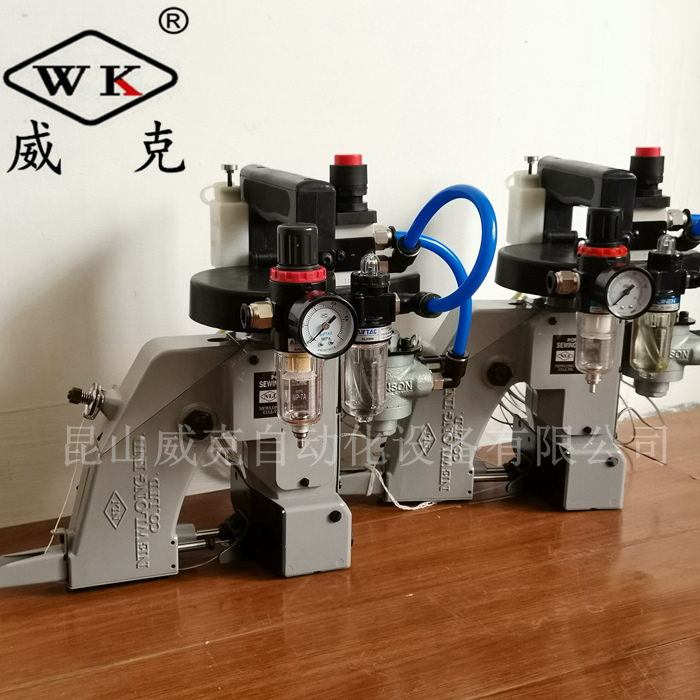 防爆縫包機_副本