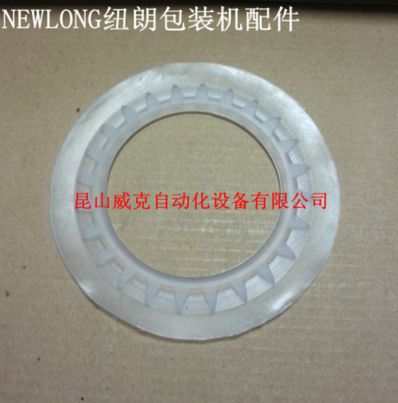 哈博實與紐朗CM22150-111