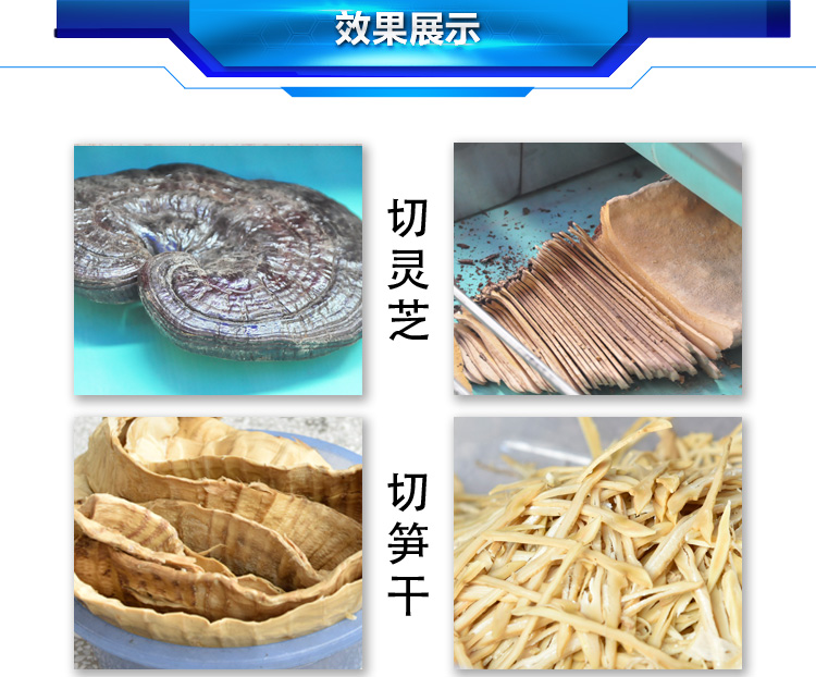 詳情描述7-1