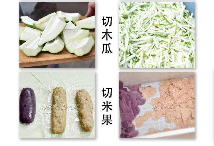 詳情描述7-2