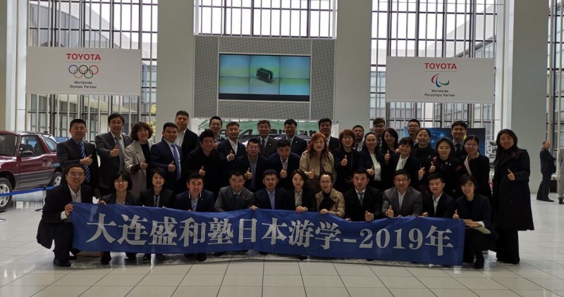 QQ截圖20190428093043