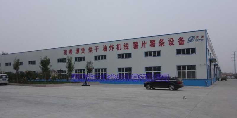 廠區-6