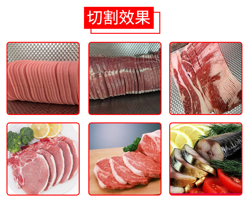 詳情頁_06