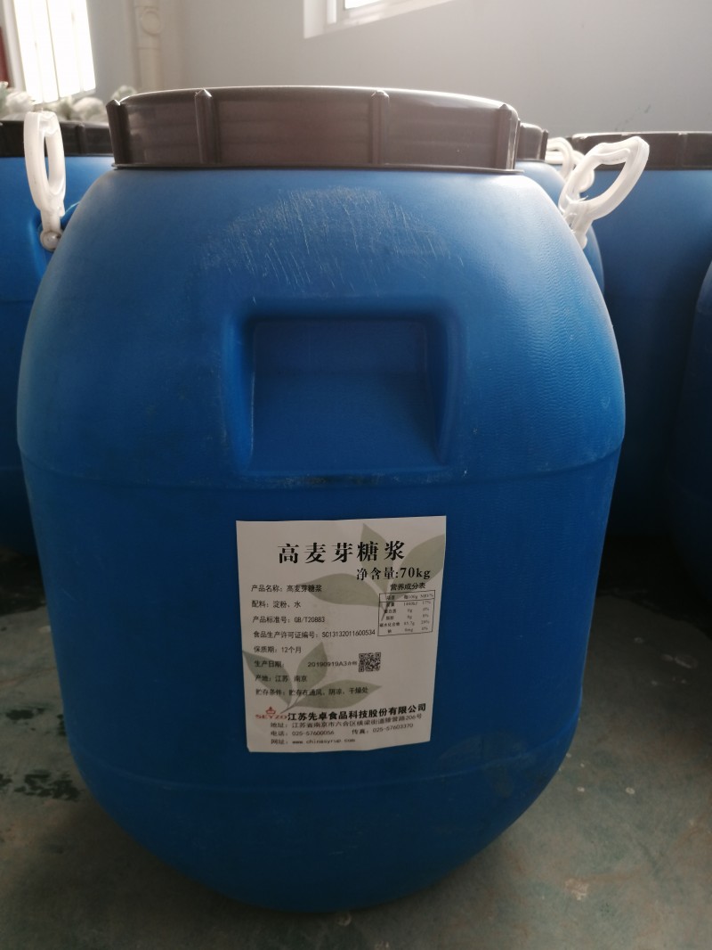 高麥芽糖漿 70kg