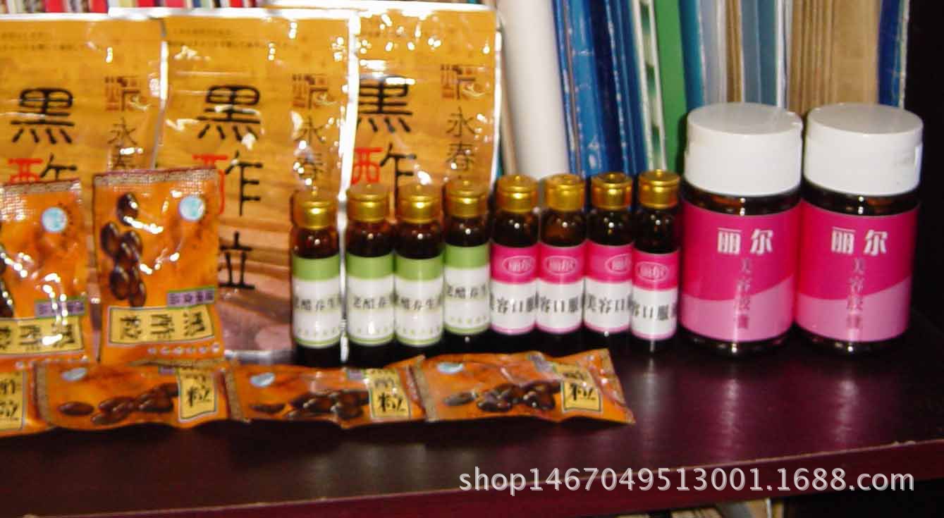 新產(chǎn)品-紅曲醋膠囊+口服液1