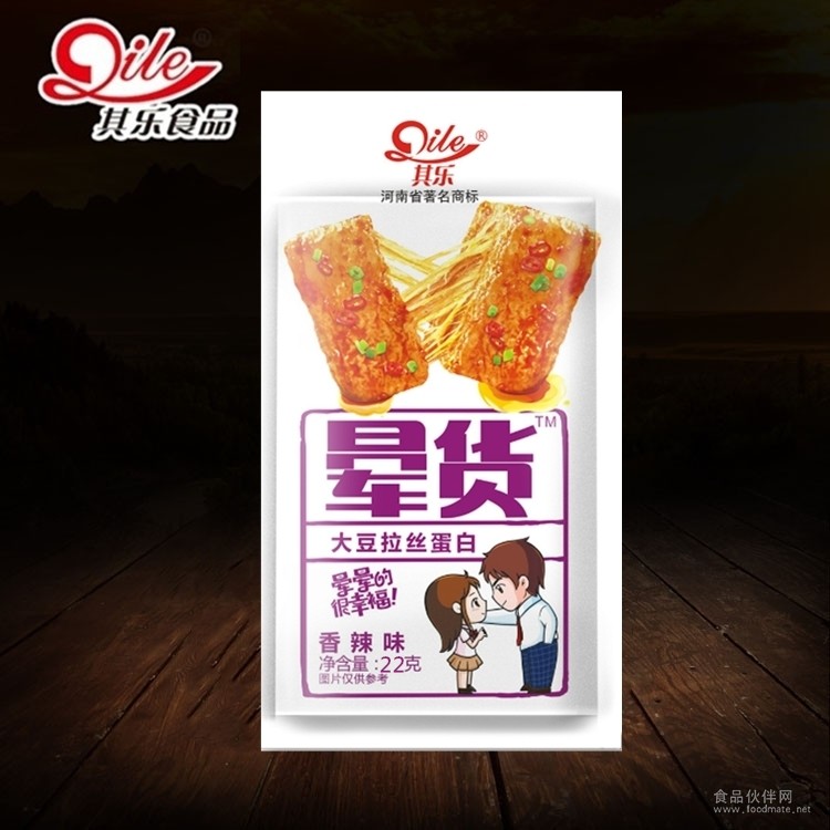 暈貨香辣味