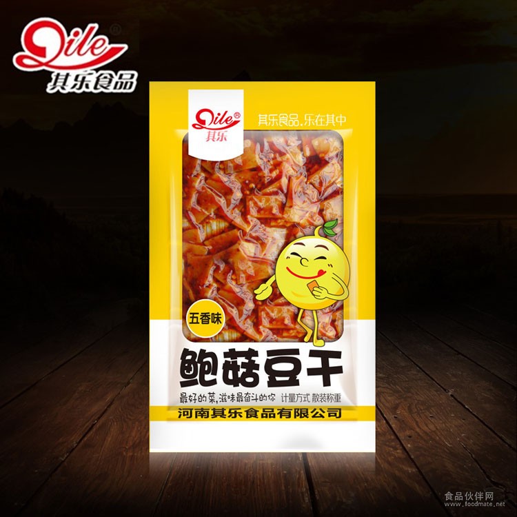 鮑菇五香