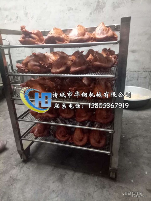 熏雞爐 (5)