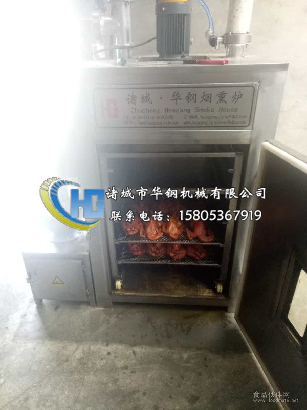 熏雞爐 (4)