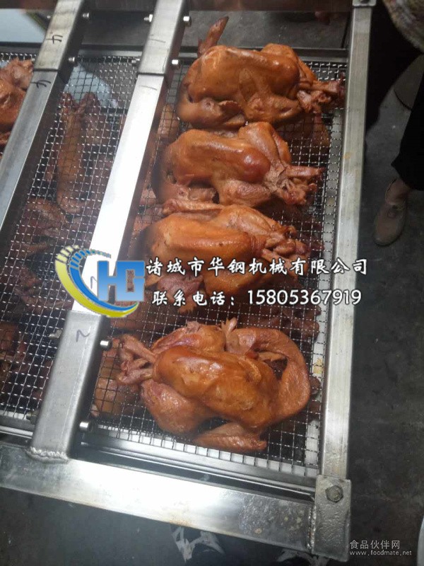 熏雞爐 (1)