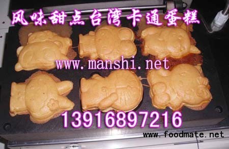 卡通蛋糕，臺灣卡通蛋糕機，上海蛋糕機