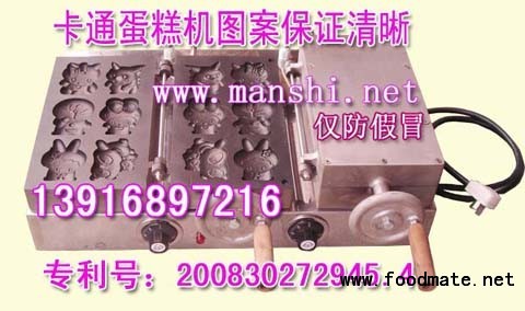 卡通蛋糕機，上海蛋糕機，雞蛋糕機