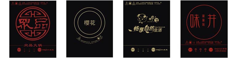 放大圖片 760×190