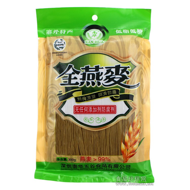 南華燕麥面7