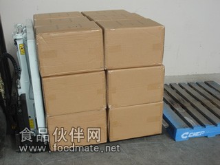 Increasing Shipping Space