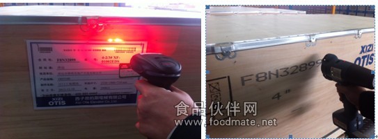 QQ截圖20131018131749.jpg