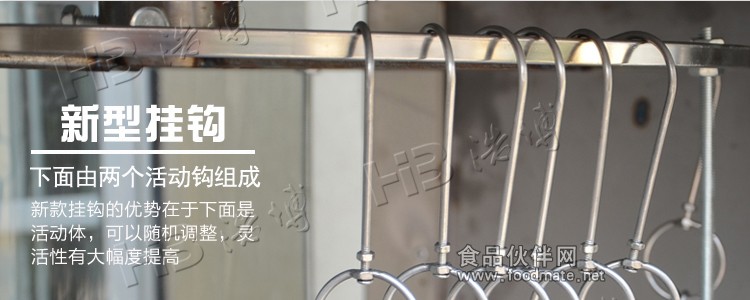 氣碳烤鴨爐